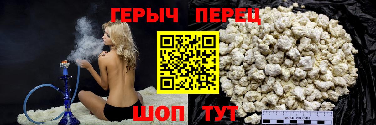 LSD-25 Кубинка