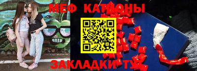 mix Кимры