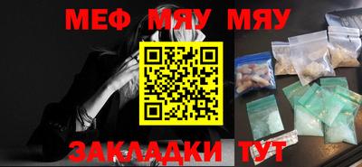 mix Кимры