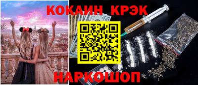 mix Кимры