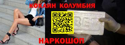 mix Кимры