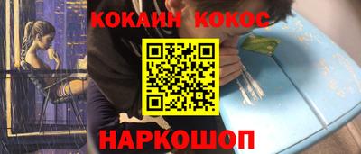 mix Кимры