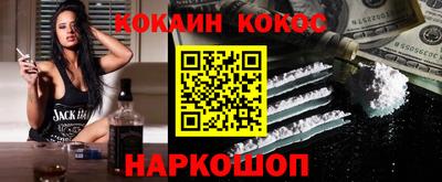 СК Кинель