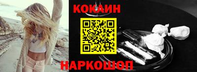 СК Кинель