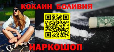 СК Кинель