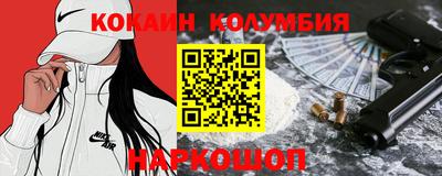 mix Кимры