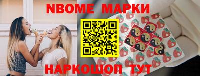 СК Кинель