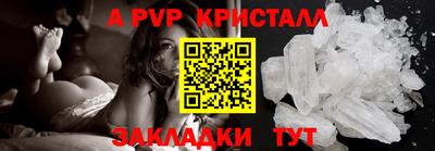 mix Кингисепп