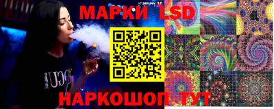 mix Кимры