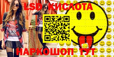 mix Кингисепп