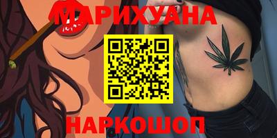 СК Кинель