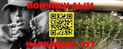 СК Кинель