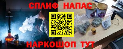 mix Кимры