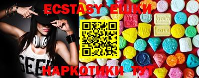 mix Кимры