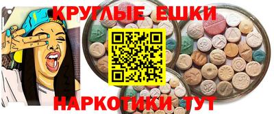 СК Кинель