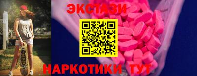 mix Кимры