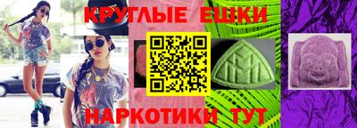 mix Кингисепп