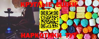 mix Кимры