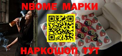 mix Кингисепп