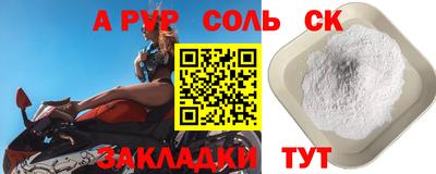 mix Кимры