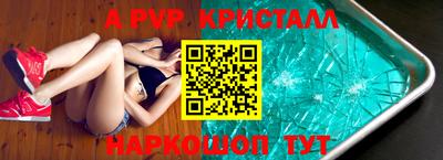 mix Кимры