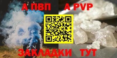mix Кимры