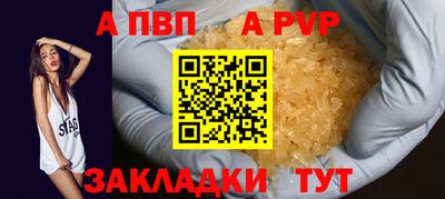 mix Кингисепп