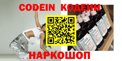 mix Кингисепп