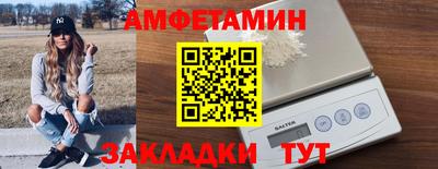 mix Кимры