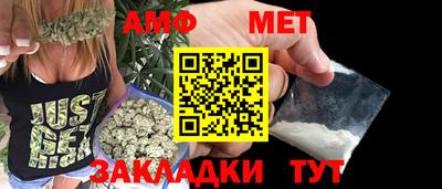 СК Кинель