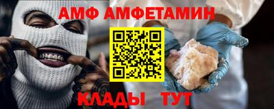 mix Кингисепп