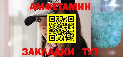 СК Кинель