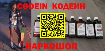 mix Кингисепп