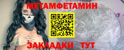 СК Кинель