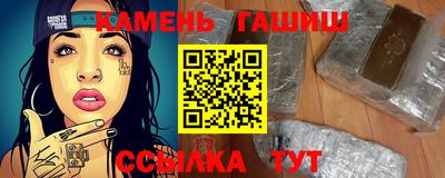 mix Кингисепп