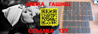 СК Кинель