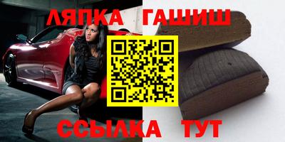 mix Кимры