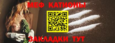 СК Кинель